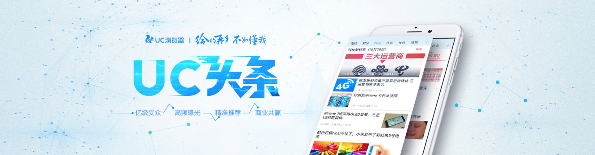 乡宁百度充值返点