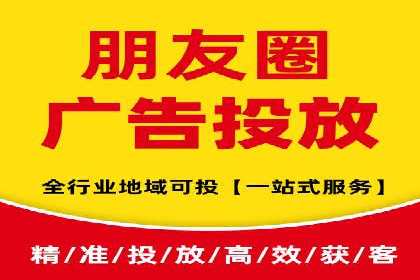 知乎信息流广告如何通过精准投放实现高转化？——案例详解